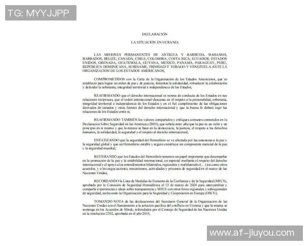 切尔西明确声明未考虑签下巴西前锋罗克的计划与意图